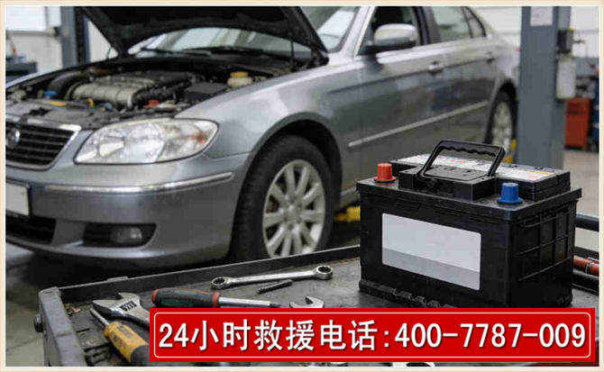 沙坪坝汽车电瓶搭电 沙坪坝汽车电瓶搭电