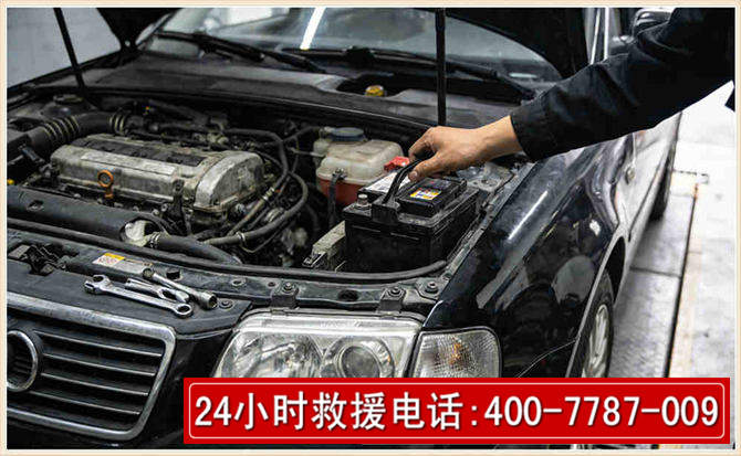 沙坪坝汽车搭电 沙坪坝汽车搭电