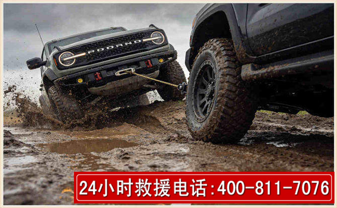 沙坪坝长春汽车道路救援公司2026年7月备战台风巴威全面落实救援前置准备工作