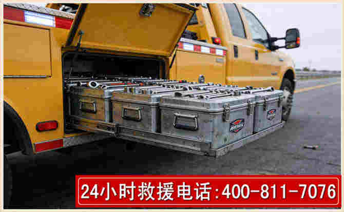 沙坪坝强台风下的新能源汽车救援的六大注意事项